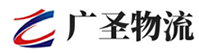 泉州到清流县物流公司